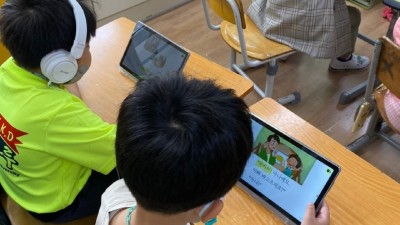 다문화 학생 한국어 집중 교육... ‘경기 한국어공유학교’ 개원