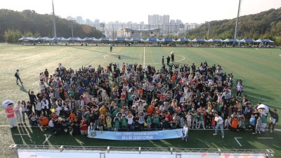 제1회 김포FC 축제 성황... 궂은 날씨에도 600여 명 모여 선수들과 팬 미팅