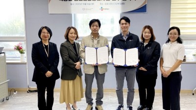 김포시정신건강복지센터-CJ대한통운, 근로자 정신건강증진 업무협약 체결
