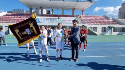 양촌읍, 시장기 여성축구대회 2년 연속 우승