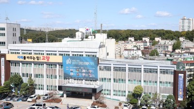 동국대ㆍ항공대, “과학고 학생 적극 지원할 것”