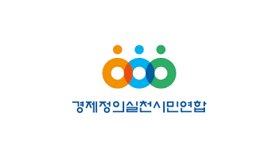 부산, 광주, 대구, 대전 비수도권 광역 경실련 “균형발전 역행하는 김포시 서울 편입 추진 중단하라” 성명