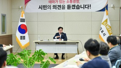 김병수 시장, “우리 운명은 우리가 결정... 서울 편입, 정치적 이유 빼면 가능”