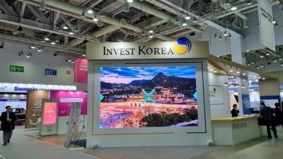 김포시, ‘Invest KOREA Summit 2023’ 참가... 바이오, 친환경에너지 등 6개 기업 투자의향서 접수 성과