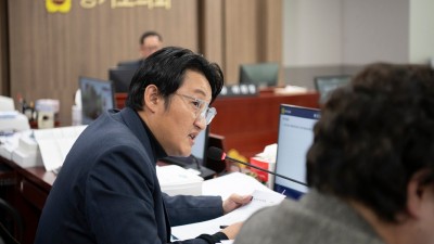 김도훈 도의원, “일자리재단 이전 부지 토양오염 알고도 매매계약... 토지 정화에 도민 혈세 50억 이상 지불해야”... 매입 과정 철저 조사 예고