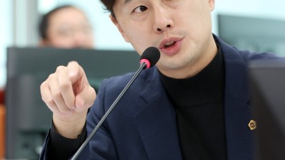 황대호 도의원, 경기문화재단 어린이 코 묻은 돈 42억 원 챙기고 관리는 뒷전”