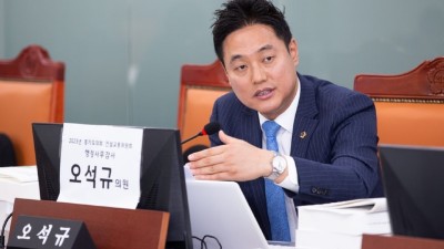 오석규 도의원, “최초 GTX 운임 정산방식 결정 중요... 경기도 적극 협의해야”