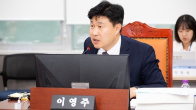 여직원은 2회차 술자리 참석 금지가 공직기강 확립? 코미디... 유호준 도의원, 의회 사무처장 성 인식 질타