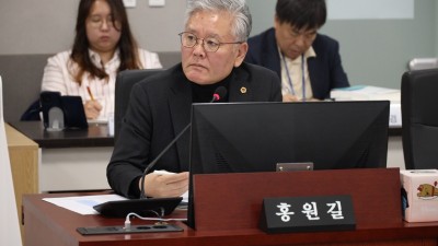 홍원길 도의원, 상대적으로 열악한 시군이 산단 선정에 참여할 수 있도록 정부기준 변경돼야