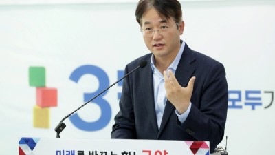 이동환 고양시장, “2024년 고양 재도약의 해... 5대 예산이 추진동력”