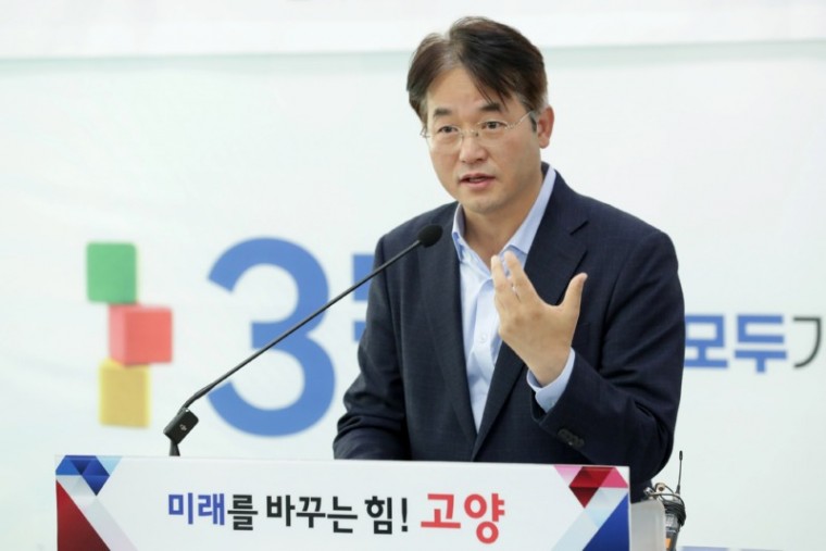 (11.20.)이동환 고양특례시장, “2024년 고양 재도약의 해... 5대 예산이 추진동력” (2).jpg