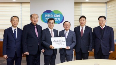 경기북부 5개 시장·군수, 김동연 지사에게 기회발전특구 추진 공동건의문 전달