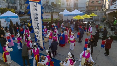 ‘통진 청사초롱 껄껄축제’ 성황리에 마무리... 다양한 볼거리, 먹거리 제공