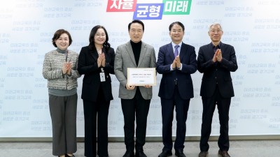 이동환 고양시장, 과학고 설립 제안서 임태희 교육감에게 전달