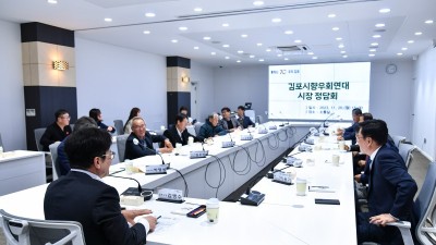 김병수 시장, 시민 의견경청 행보 지속... 김포시전국향우회연대 정담회 가져