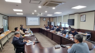 김포도시관리공사, 2024년도 업무계획 보고회 개최