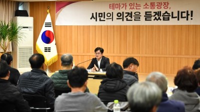 김병수 시장, “서울·경기북도·남도 선택해야”... 월곶·하성 북부권 시민들 만나 서울 편입 설파