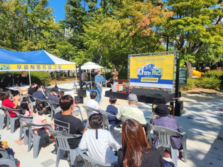 1.[기획] 고양시 적극 기후행동 확산 (8) 화수중·고등학교 앞 도로 ‘차 없는 거리’.jpg