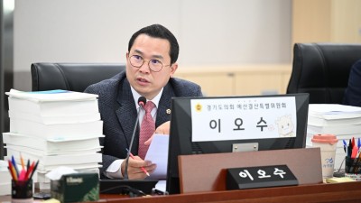 후쿠시마 오염수 방류 피해점포 지원 사업은 선심성 예산... 객관적 피해 파악 안 되는 상황에서 일회성 지원책 마련”