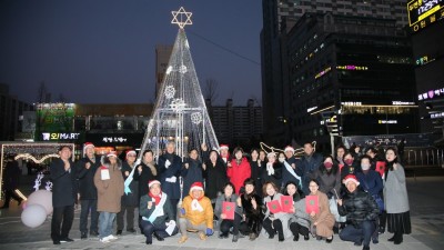 고양시 덕양구, 화정문화광장과 구청에 성탄 트리 설치 점등