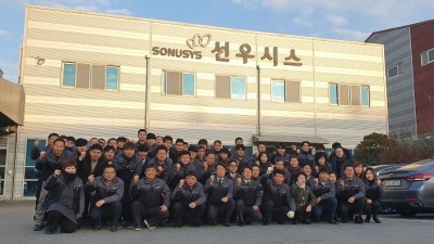 제28회 김포시 중소기업대상 7개 기업 선정