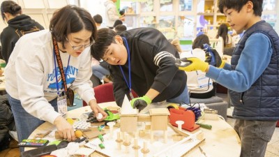 고양어린이박물관, ‘어울림놀이터’ 메이킹 체험 운영... ~12/25 세대 친화 놀이공간·전시회