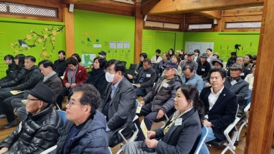 김포문화원, 2023 디지털생활사아카이빙 성과공유회 - <머묾과 흐름 展> 특별전시 개막