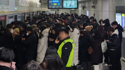 공포의 18분... 멈춰선 골드라인에 한파 속 월요일 출근길 대란