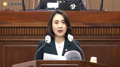 정영혜 시의원, 서울편입 매몰돼 당장 살펴야 할 시민 위한 정책과 시정 놓치고 있어... 공직기강과 윤리 갖춘 인재를 우선 써야 지적