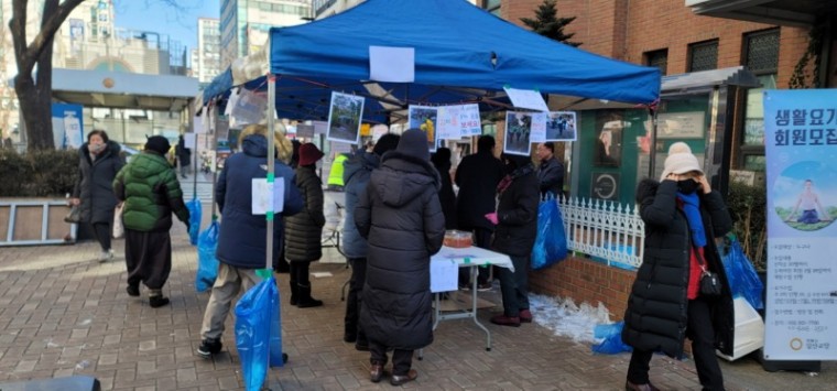 (구와동)8.고양특례시 대화동 시민안전지킴이, 동지팥죽 판매 행사.jpg