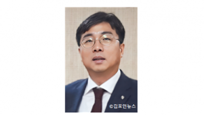 [인사] 두춘언 국장, 김포시청 초대 기획조정실장 임명
