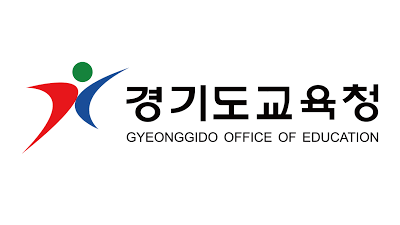 경기도교육청, 2024학년도 중등학교 교사 임용후보자 선정경쟁시험 제1차 합격자 발표