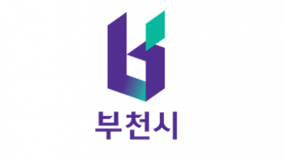 부천시, 건강증진 프로그램 참여자 선착순 모집