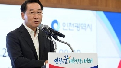 유정복 인천시장, 미국 출장… CES 2024 참석