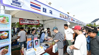 김포시, 사회통합정책 추진 유공 법무부장관 표창... 이주민 통합 노력 인정 받아