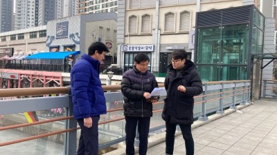 클린도시사업소장, 공원 주요 현안 현장행정 추진