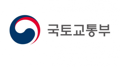 국토부, GTX-A 운임 결정 아직 안 돼... 환승할인 등 적극 추진