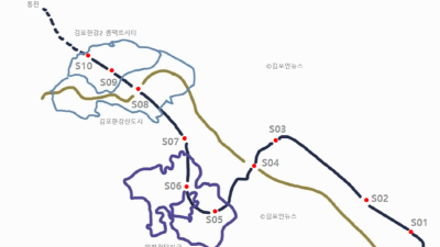 [노선도] 서울5호선 연장 노선 조정안