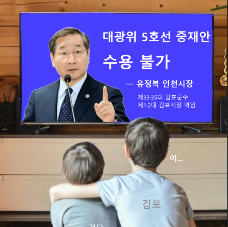 독구다이 29-1.png