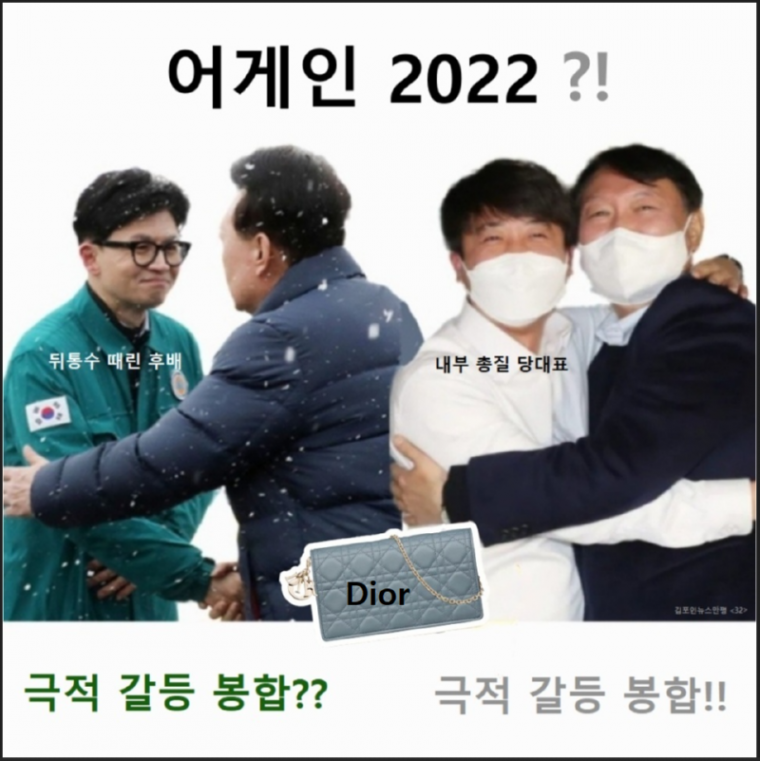 독구다이 32.png