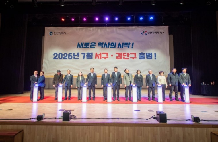 1유정복 인천시장, 2024년 서구 연두방문 성료(2).jpg