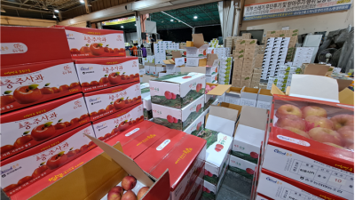 인천농산물도매시장, 사과·배 등 성수품 1만 톤 공급... 2월 4일(일) 정상영업, 오후 5시까지 2시간 연장 운영