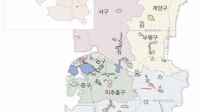 인천시, 도시재생활성화 지역 60곳 선정... 2월 6일 공청회 개최