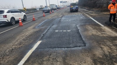 올림픽대로 염창동 진출구간 도로통제 해제... 2/2 오후 5시부터