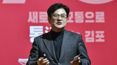 김포시, 국제스케이트장 유치 출사표...“교통 인프라 강점, 김포가 최적지”