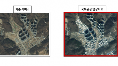 우리 동네 최신 고선명 위성지도, 국토정보플랫폼에서 바로 확인하세요