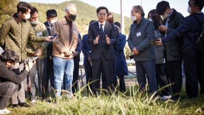 경기도, 선감학원 희생자 유해 직접 발굴 추진