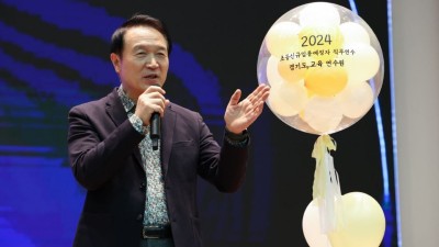 임태희 교육감, “교육의 중심 주체는 선생님... 애로사항 혼자 해결 말고 제도 활용해 달라” 당부