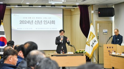 김병수 김포시장, “시민 여러분 힘나는 해 되도록 더 듣고 더 뛰겠다”