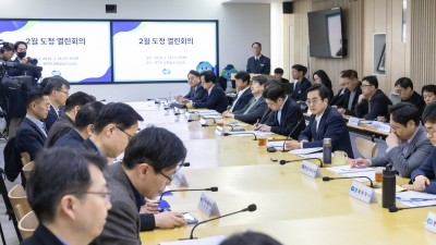 김동연, “윤 대통령, 국토균형발전 진정성 있다면 서울 확장에 대해 분명한 답 줘야”